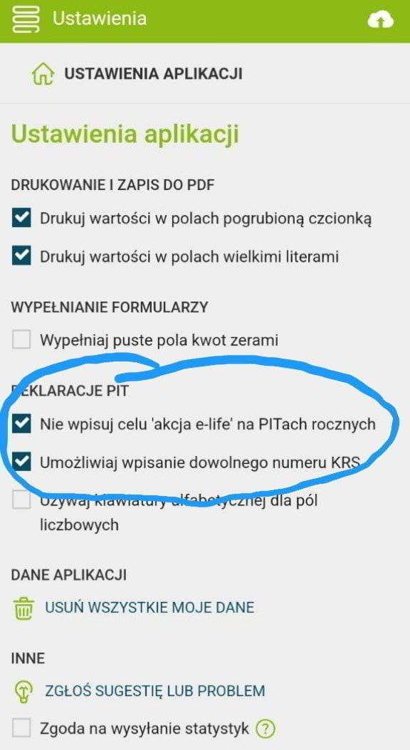 Настройки e-pity: галочки выбора организации для передачи 1.5% налога