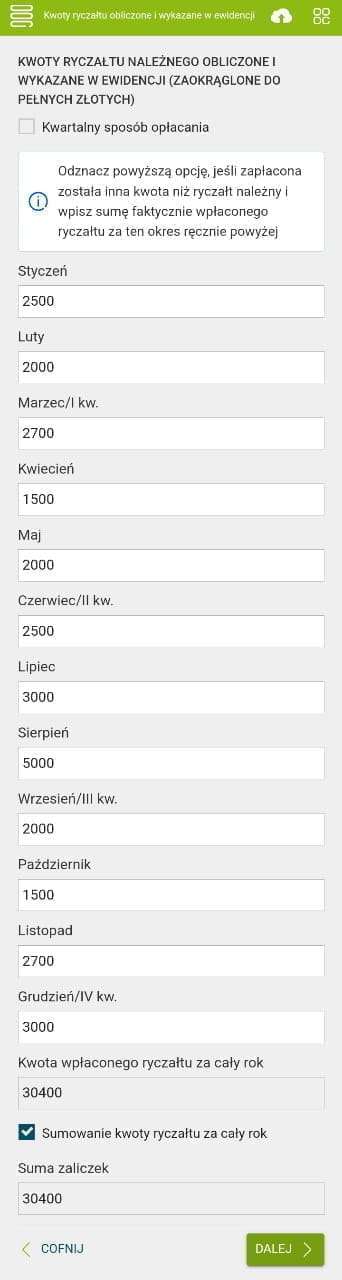 e-pity: помесячные суммы ryczałt и поле Kwota wpłaconego ryczałtu za cały rok