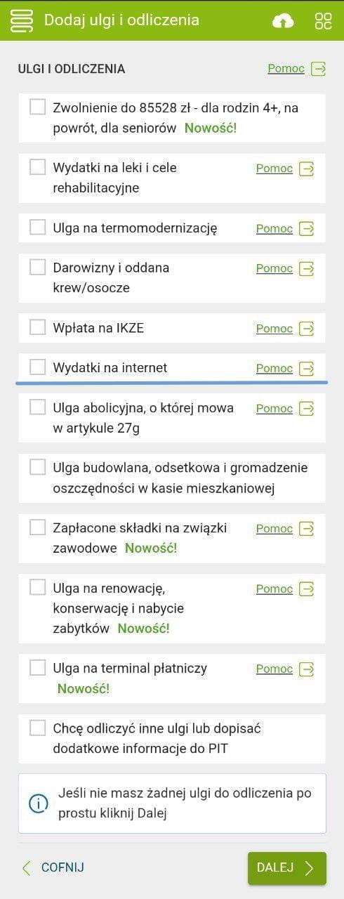 e-pity: список доступных льгот и вычетов (ulgi)