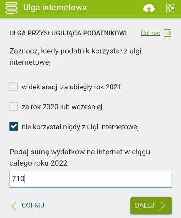 e-pity: форма Ulga na internet — выбор года применения льготы и сумма затрат
