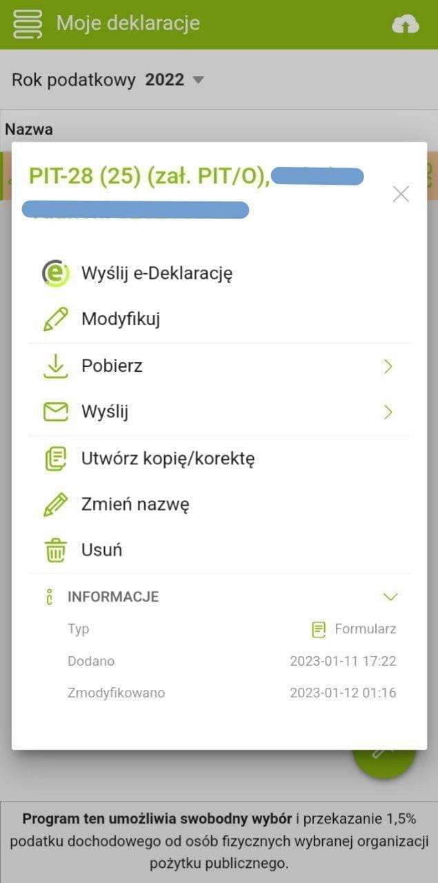 e-pity: меню действий с декларацией — отправка, изменение, скачивание PDF, корректировка