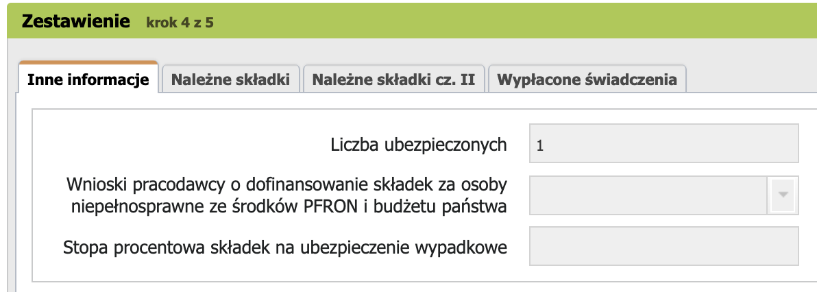 Шаг с данными членов семьи — ничего не меняем