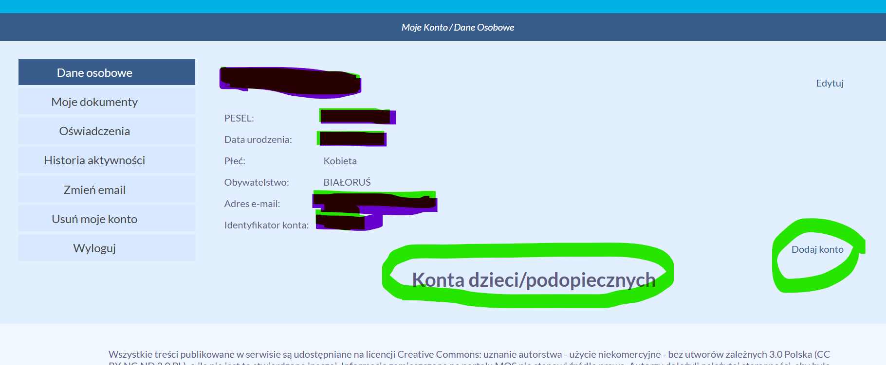 Moje konto, Konta dzieci/podopiecznych
