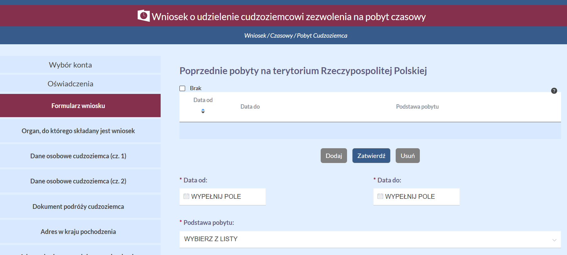 Предыдущие пребывания в Польше