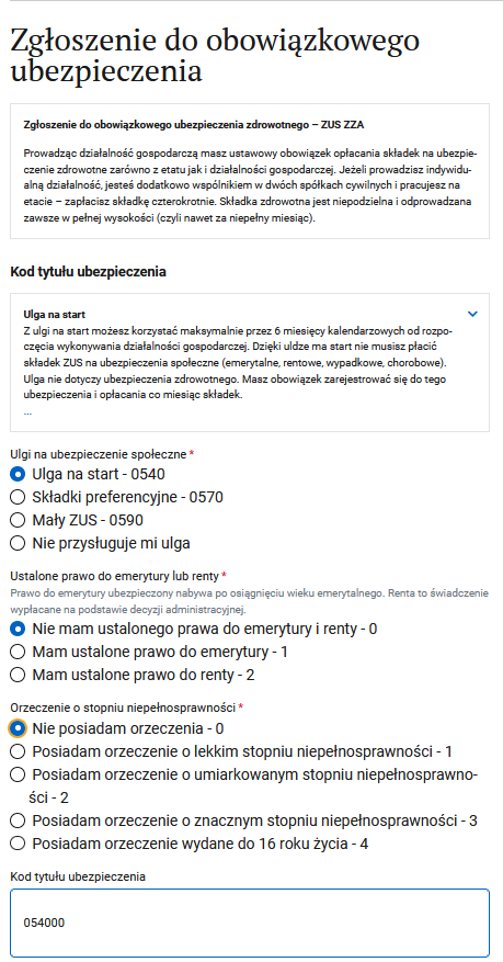 Шаг Zgłoszenie do ubezpieczenia: ulga na start, пенсия, инвалидность