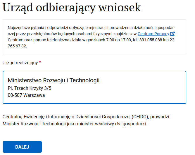 Шаг Urząd odbierający wniosek: справочная информация о рассмотрении внеска