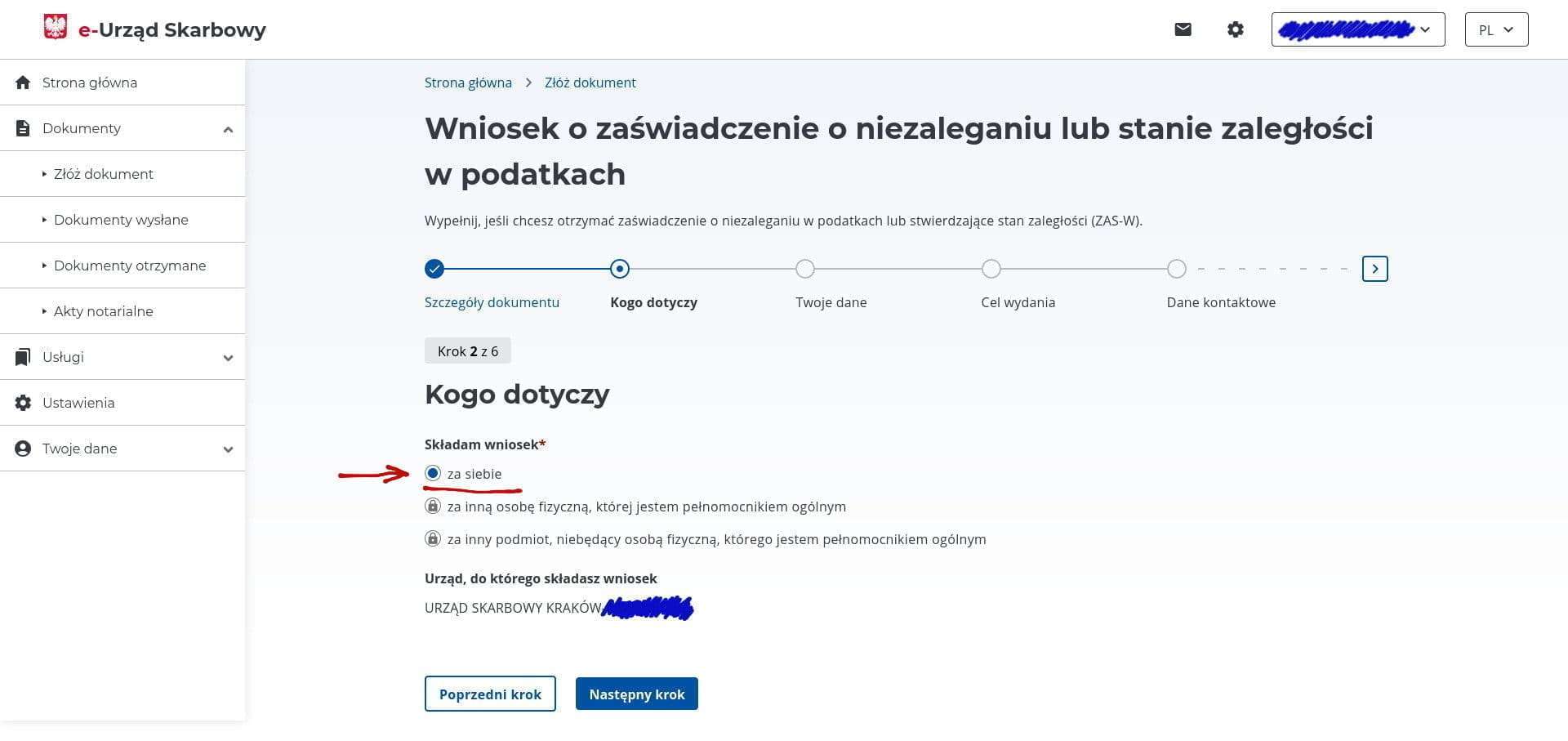 Выбор, для кого справка — za siebie