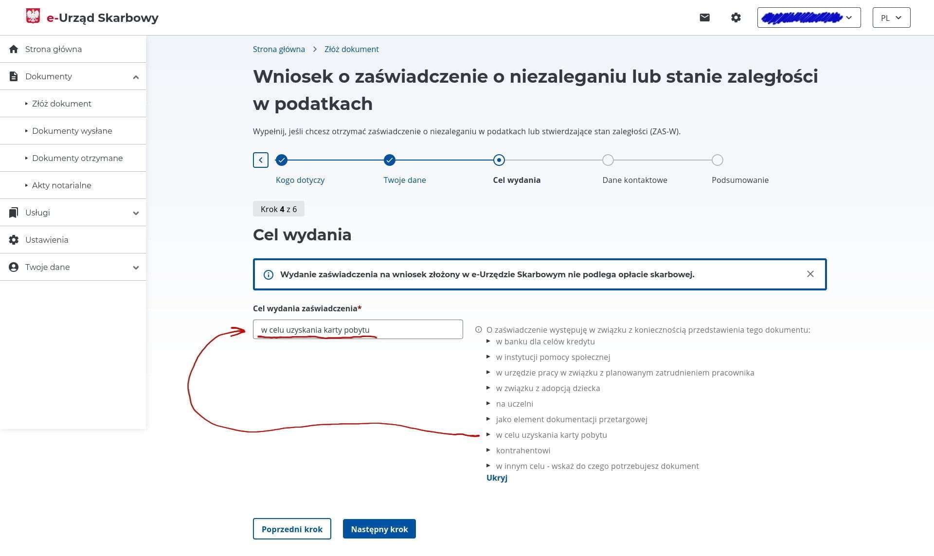 Поле цели получения справки, примеры по ссылке Więcej