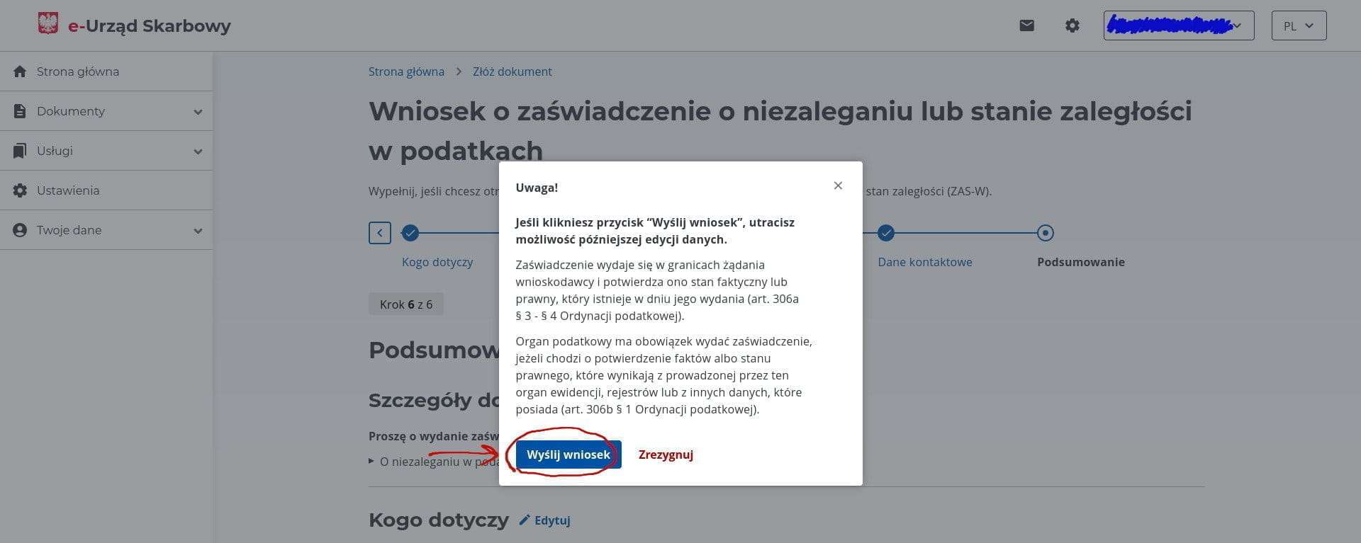 Подтверждение отправки кнопкой Wyślij wniosek