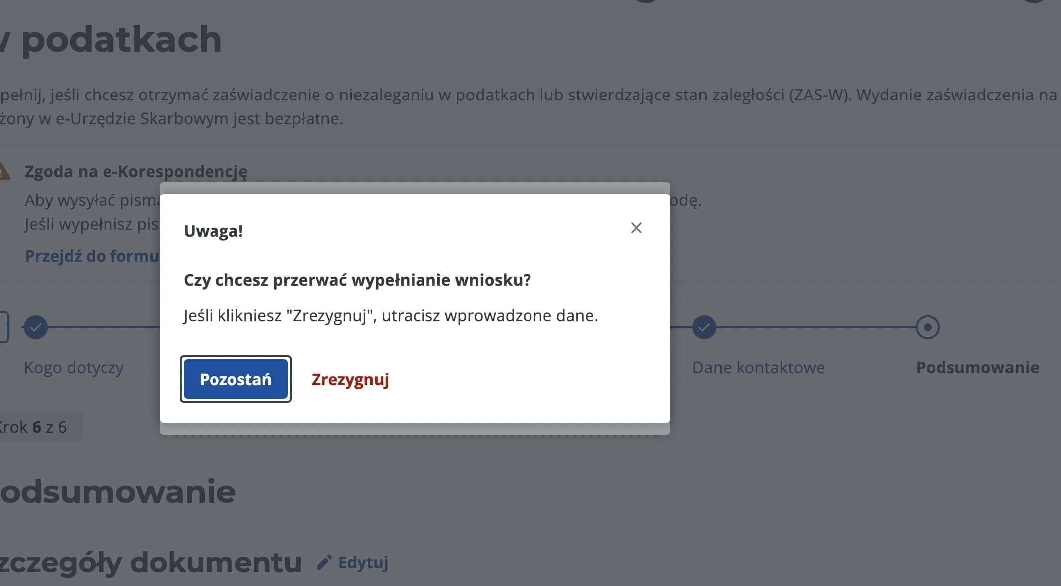 Отправка зациклилась без возможности продолжить