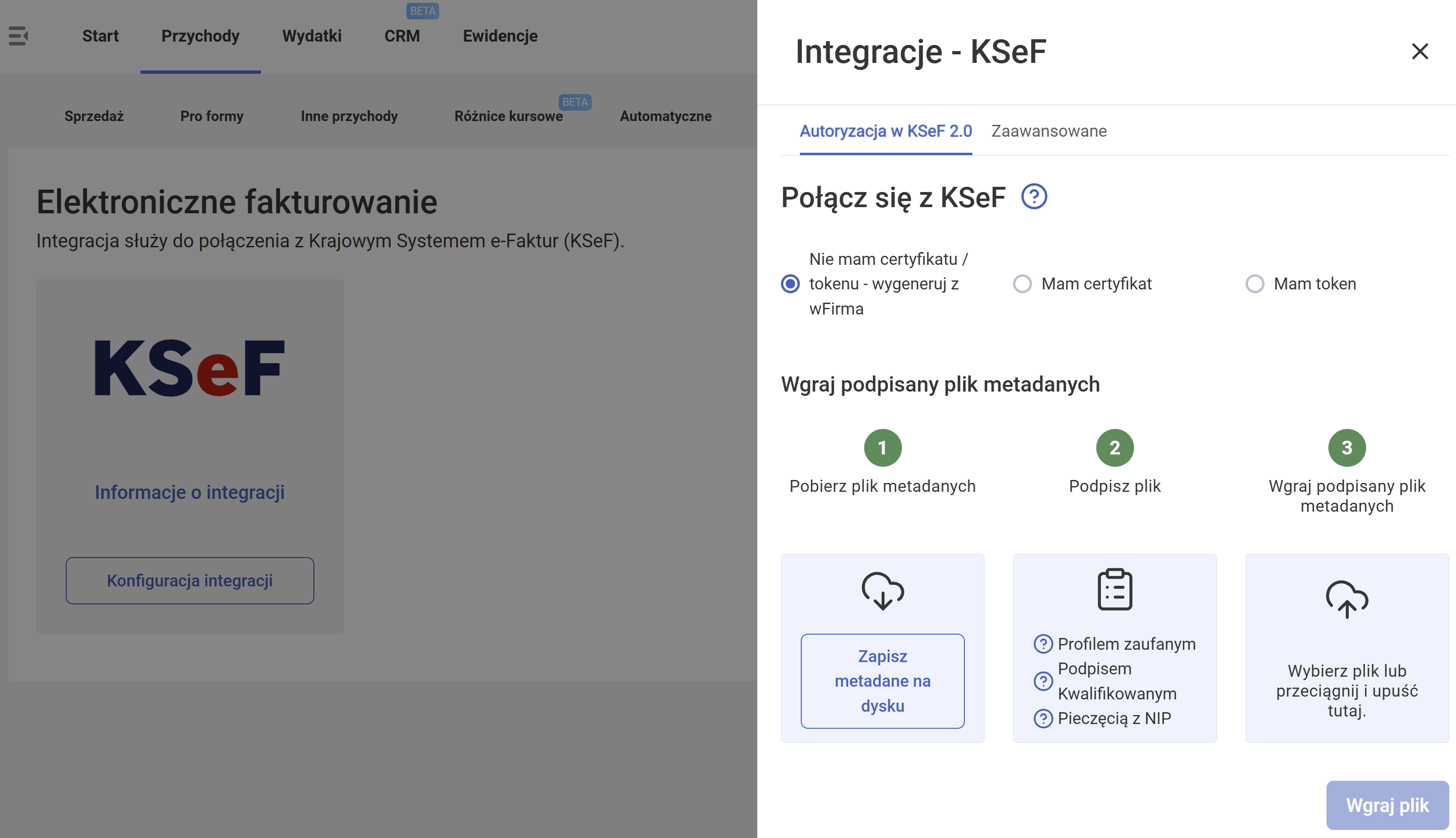 wFirma: Przychody → KSeF, кнопка Konfiguracja integracji