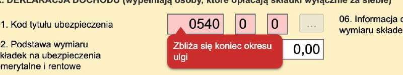 Сообщение Informacja 69012001: zbliża się koniec okresu ulgi