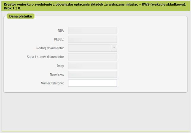 Форма RWS: данные плательщика JDG